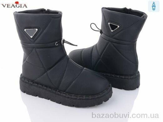 Veagia-ADA F960-1, 650.00, 8, 36-41