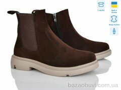 Ailinda 9191-44M, 1200.00, 6, 37-40