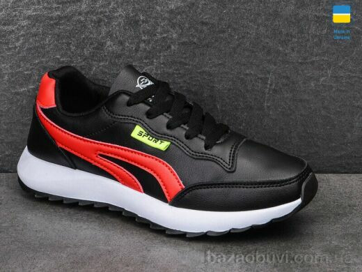 Swin 1414-1, 250.00, 8, 36-41