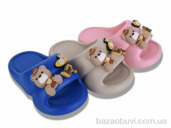 Lion-Lu 42492-18 mix, 200.00, 12, 24-29