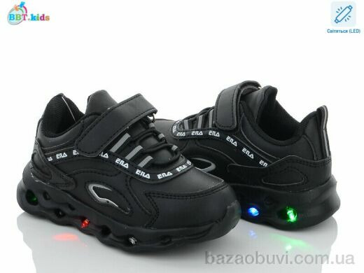 BBT H6108-6 LED, 280.00, 8, 26-31