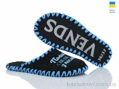 Active 212W чорний, 180.00, 9, 36-41