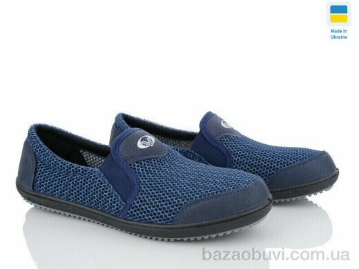 Lvovbaza Verta Т6 синій, 250.00, 6, 41-45