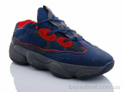 CR M8031-4, 330.00, 8, 41-45