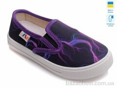 Prime-Opt Weestep R107850177-WS, 189.00, 8, 27-34