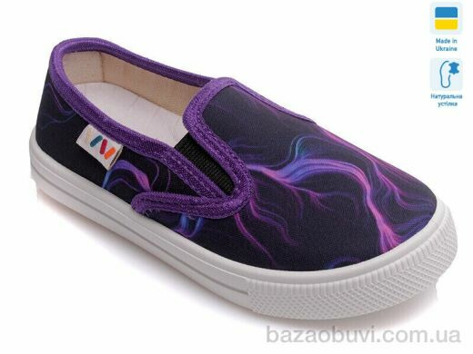 Prime-Opt Weestep R107850177-WS, 189.00, 8, 27-34