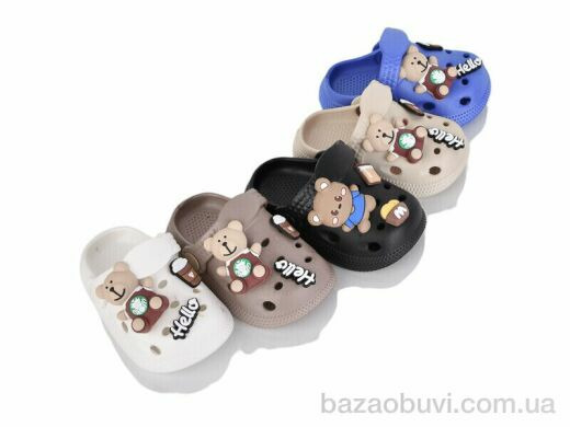 Elmob KR25 mix, 185.00, 12, 18-23