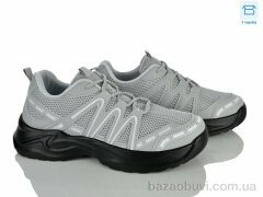 Kulada-UCSS-MD M027-1, 530.00, 8, 40-45