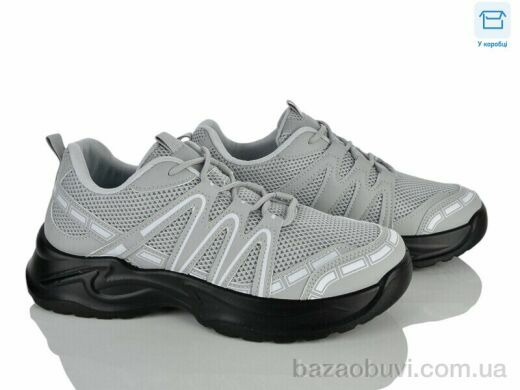 Kulada-UCSS-MD M027-1, 530.00, 8, 40-45