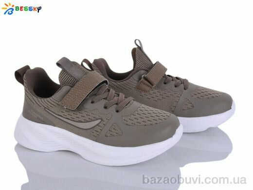 Bessky-Kellaifeng BY5163-8C, 615.00, 8, 31-36