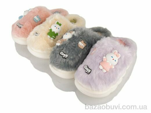 SANLIN 2 L637 mix, 195.00, 12, 36-41