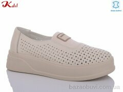 Jiulai-Kadisalun C675-6, 700.00, 8, 36-41