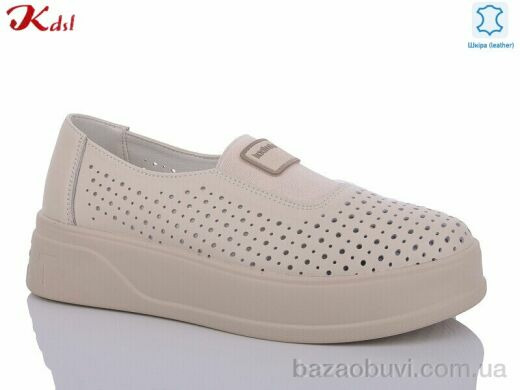 Jiulai-Kadisalun C675-6, 700.00, 8, 36-41