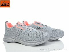 LQD W660-3, 350.00, 8, 36-41