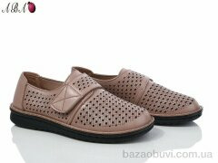 Aba G0ABA9-2 brown, 370.00, 8, 36-41