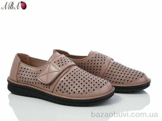 Aba G0ABA9-2 brown, 370.00, 8, 36-41