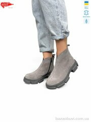 ARTO 106 сір.з., 950.00, 6, 36-40