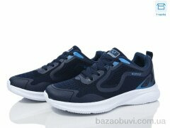 Синдикат взуття M003 navy, 11.00, 8, 41-46