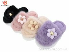 SCARRHETT K1578 mix, 240.00, 12, 30-35