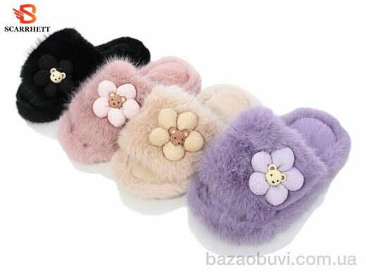 SCARRHETT K1578 mix, 240.00, 12, 30-35