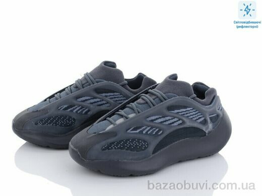 Olimp B700-6, 29.00, 8, 36-41