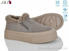 Aba M6ABA60-6, 1060.00, 8, 36-41