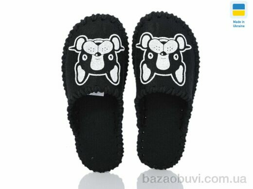 Active 253W чорний, 180.00, 9, 36-41