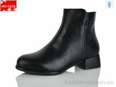 Maiguan C917-1, 760.00, 8, 36-41