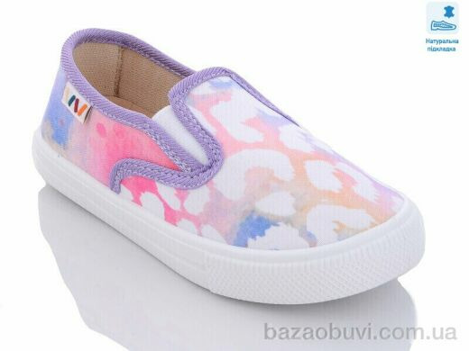 Prime-Opt Weestep WS-R107850491-WS, 202.20, 8, 27-34