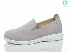 Kulada-UCSS-MD S0306-18, 600.00, 8, 36-41