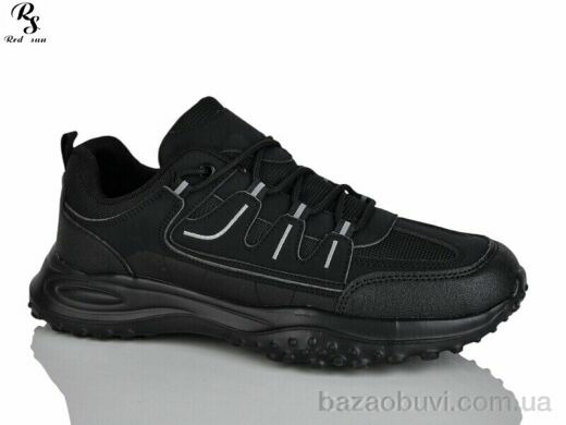 Red Sun F503, 590.00, 8, 41-46