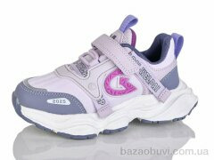 Alimama-Girnaive WY02-2Q, 490.00, 8, 26-31
