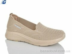 Navigator B26224-7, 390.00, 8, 36-41
