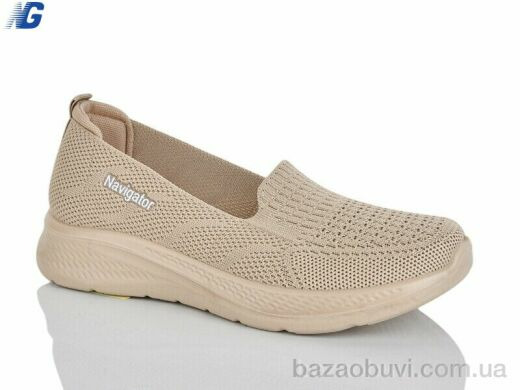 Navigator B26224-7, 390.00, 8, 36-41