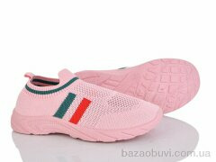 Blue Rama L26-8, 235.00, 8, 31-38