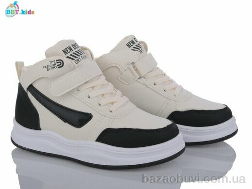 BBT R101-3-1, 250.00, 8, 32-37