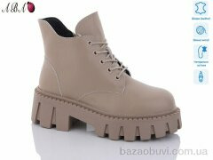 Aba M2ABA17-1, 960.00, 6, 36-41