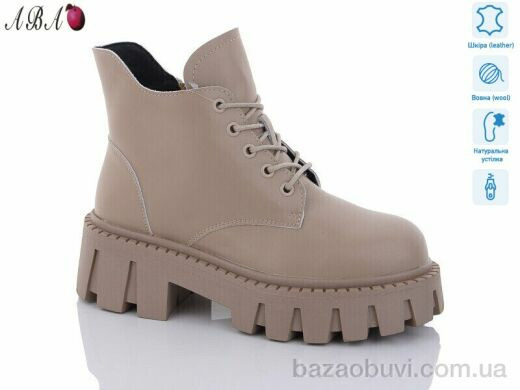 Aba M2ABA17-1, 960.00, 6, 36-41