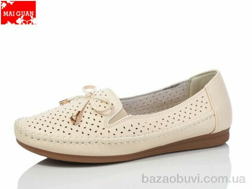 Maiguan L988-1, 370.00, 8, 37-43