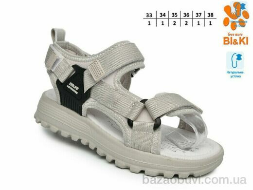 TOM.M B60074D, 515.00, 8, 33-38