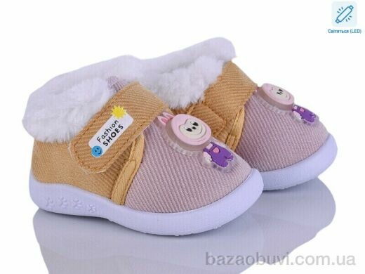 KEWK 905 pink LED, 325.00, 12, 16-21