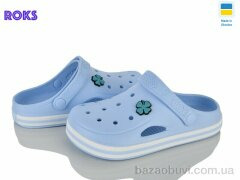 Roks 416 ірис, 225.00, 8, 37-41
