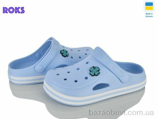 Roks 416 ірис, 225.00, 8, 37-41