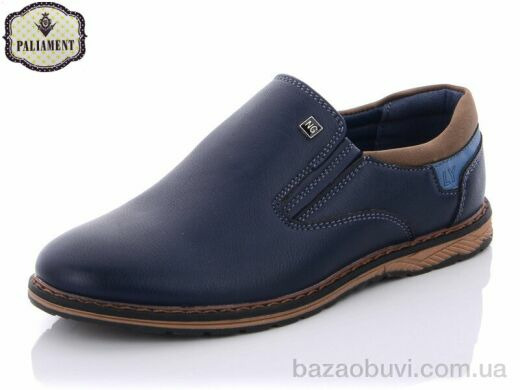 PALIAMENT C6312-1, 200.00, 8, 31-36