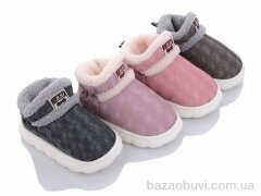 Elmob MX2 mix, 250.00, 12, 22-27