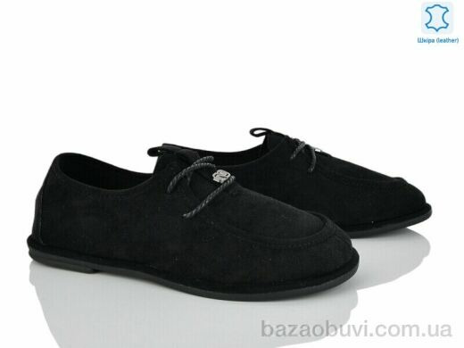 Loretta Y090, 600.00, 8, 36-41