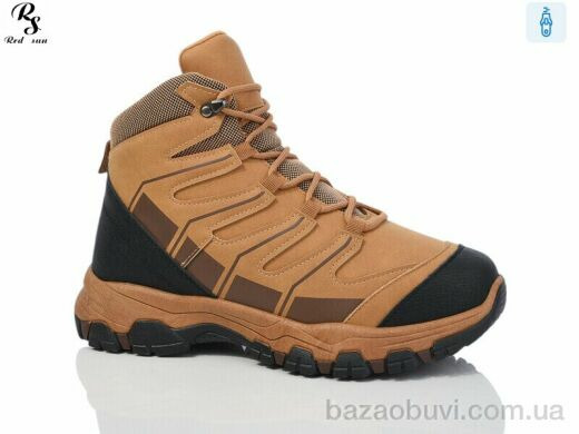 Red Sun XJH339 camel, 590.00, 8, 41-46