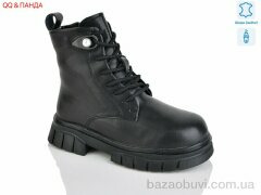 QQ&Панда B63, 490.00, 8, 27-32