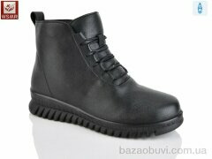 WSMR D883, 630.00, 8, 36-41