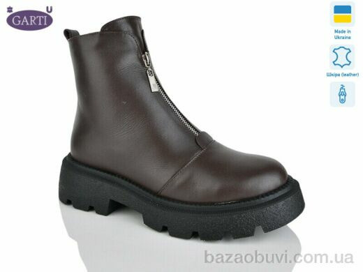 Garti 307 корич шкіра хутро, 1040.00, 6, 36-40